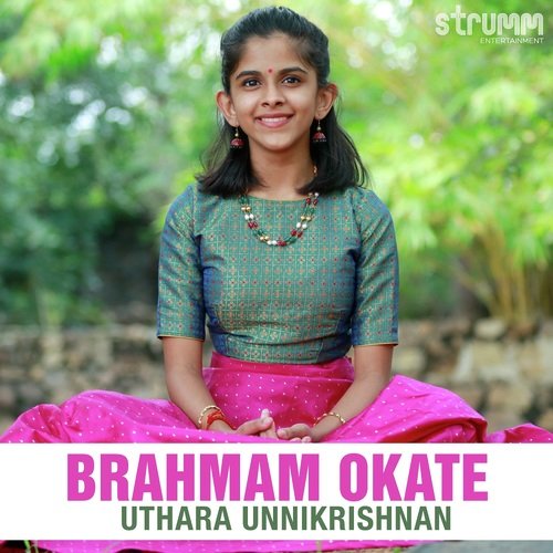 brahmam okate lyrics