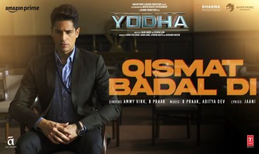 Qismat song lyrics