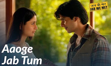 Aaoge jab tum lyrics