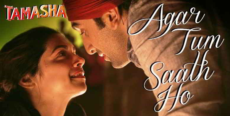 Agar tum saath ho lyrics