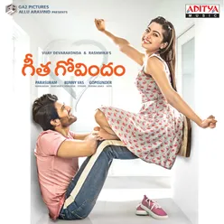 vachindamma lyrics in hindi