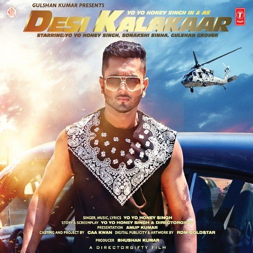 Desi kalakaar song lyrics